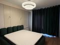 2-бөлмелі пәтер · 50 м² · 2/5 қабат, мкр Кайрат, Тараз 24/14, бағасы: 38.8 млн ₸ в Алматы, Турксибский р-н