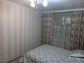 2-комнатная квартира · 54 м² · 5/5 этаж, 3мкр 38 — Конаева Балапанова за 18 млн 〒 в Талдыкоргане, мкр Мушелтой — фото 12