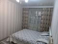 2-комнатная квартира · 54 м² · 5/5 этаж, 3мкр 38 — Конаева Балапанова за 18 млн 〒 в Талдыкоргане, мкр Мушелтой — фото 13