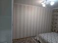 2-комнатная квартира · 54 м² · 5/5 этаж, 3мкр 38 — Конаева Балапанова за 18 млн 〒 в Талдыкоргане, мкр Мушелтой — фото 14
