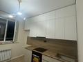 3-комнатная квартира · 70 м² · 5/9 этаж, Е-810 2/21 за 40 млн ₸ в Астане, Есильский р-н — фото 3
