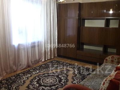 Продажа квартир в Алматинской обл.: 3-комнатная квартира · 56.8 м² · 4/4 этаж, Абая 85 за 22 млн 〒 3-комнатная квартира · 56.8 м² · 4/4 этаж, Абая 85 за 22 млн 〒 в Талгаре