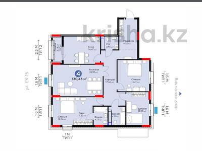 4-комнатная квартира, 130.46 м², 12 этаж, Е-899 1/1 за ~ 71.8 млн 〒 в Астане