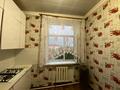 3-комнатная квартира · 67 м² · 3/3 этаж, Каленова 11 — Дулатова/ Каленова за 23 млн ₸ в Кентау — фото 23