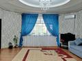 Отдельный дом · 5 комнат · 154 м² · 8 сот., мкр Ынтымак-2, Сазсырнай 48 за 48.5 млн ₸ в Шымкенте, Абайский р-н — фото 6