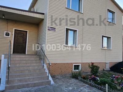 Жеке үй · 5 бөлме · 200 м² · 10 сот., Пришахтинск, Шаханская 23, бағасы: 50 млн 〒 в Караганде, Алихана Бокейханова р-н