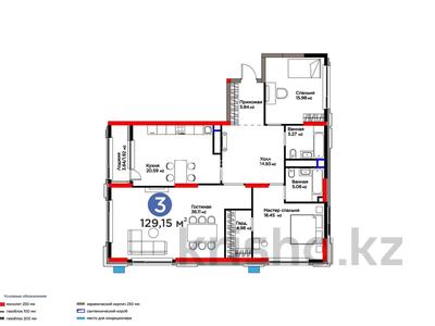 3-комнатная квартира · 129.15 м² · 6/20 этаж, Бухар жырау 26 — Ботанический за 155 млн ₸ в Астане, Есильский р-н