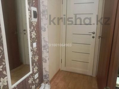 Аренда квартир в Карагандинской обл.: 2-комнатная квартира · 44 м² · 1/5 этаж · помесячно, Майкудук, Майкудук, 12й микрорайон 44 — Магазин Мактуб за 120 000 〒 2-комнатная квартира · 44 м² · 1/5 этаж · помесячно, Майкудук, Майкудук, 12й микрорайон 44 — Магазин Мактуб за 120 000 〒 в Караганде, Алихана Бокейханова р-н