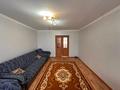 3-комнатная квартира · 57 м² · 3/6 этаж, Михаэлиса 21 за 28.5 млн ₸ в Усть-Каменогорске — фото 3