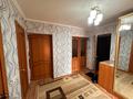 3-комнатная квартира · 57 м² · 3/6 этаж, Михаэлиса 21 за 28.5 млн ₸ в Усть-Каменогорске — фото 7
