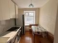 3-комнатная квартира · 57 м² · 3/6 этаж, Михаэлиса 21 за 28.5 млн ₸ в Усть-Каменогорске — фото 4