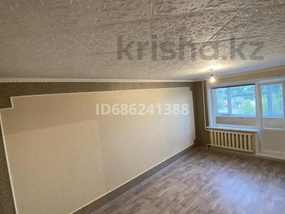 1-комнатная квартира, 33 м², 7/10 этаж помесячно, Ленина 53 за 45 000 〒 в Аксу