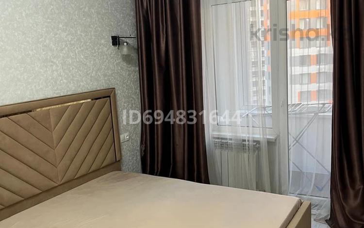 2-бөлмелі пәтер · 50 м² · 10/16 қабат, Сатпаева 90/54 — АДК, бағасы: 340 000 ₸ в Алматы, Бостандыкский р-н — фото 17