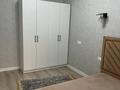 2-бөлмелі пәтер · 50 м² · 10/16 қабат, Сатпаева 90/54 — АДК, бағасы: 340 000 ₸ в Алматы, Бостандыкский р-н — фото 2
