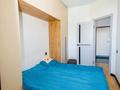 2-комнатная квартира · 34 м² · 7/10 этаж, Калдаяков 26 — ДЕПУТАТСКИЙ ГОРОДОК , ЛРТ, ДАМУ МОЛ за 21.3 млн ₸ в Астане, Сарайшык р-н — фото 4