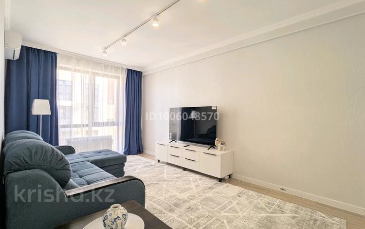 2-комнатная квартира · 45.5 м² · 4/5 этаж, мкр Кайрат, Тараз 1/1 за 36 млн ₸ в Алматы, Турксибский р-н — фото 137