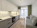 2-комнатная квартира · 45.5 м² · 4/5 этаж, мкр Кайрат, Тараз 1/1 за 36 млн ₸ в Алматы, Турксибский р-н — фото 11