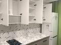 2-комнатная квартира · 45.5 м² · 4/5 этаж, мкр Кайрат, Тараз 1/1 за 36 млн ₸ в Алматы, Турксибский р-н — фото 39
