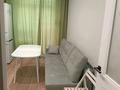 2-комнатная квартира · 45.5 м² · 4/5 этаж, мкр Кайрат, Тараз 1/1 за 36 млн ₸ в Алматы, Турксибский р-н — фото 47