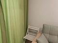 2-комнатная квартира · 45.5 м² · 4/5 этаж, мкр Кайрат, Тараз 1/1 за 36 млн ₸ в Алматы, Турксибский р-н — фото 48