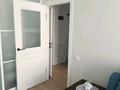 2-комнатная квартира · 45.5 м² · 4/5 этаж, мкр Кайрат, Тараз 1/1 за 36 млн ₸ в Алматы, Турксибский р-н — фото 60
