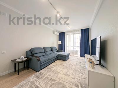 2-комнатная квартира · 45.5 м² · 4/5 этаж, мкр Кайрат, Тараз 1/1 за 36 млн 〒 в Алматы, Турксибский р-н