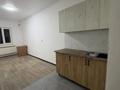 2-комнатная квартира · 35 м² · 2/2 этаж, мкр Шанырак-2 38 — Жидели за 150 000 ₸ в Алматы, Алатауский р-н — фото 6