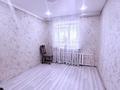 3-комнатная квартира · 68 м² · 10/10 этаж, 8 марта за ~ 21.9 млн ₸ в Семее — фото 4