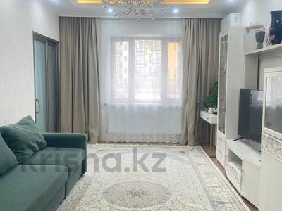 4-комнатная квартира · 140 м² · 2/10 этаж, Бауыржана Момышулы за 61 млн 〒 в Астане