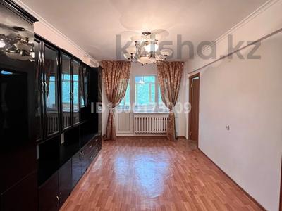 Продажа квартир в Кызылординской обл.: 3-комнатная квартира · 48.9 м² · 2/5 этаж, Токмаганбетова — Токмагамбетова-Казыбек би за ~ 13 млн 〒 3-комнатная квартира · 48.9 м² · 2/5 этаж, Токмаганбетова — Токмагамбетова-Казыбек би за ~ 13 млн 〒 в