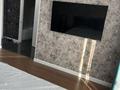 1-комнатная квартира · 45 м² · 4/21 этаж, Туран 41а — Сыганак за 250 000 〒 в Астане, Есильский р-н — фото 13