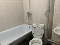 2-комнатная квартира · 48 м² · 10/12 этаж, 9 26/2 за 2 000 ₸ в Туркестане — фото 3