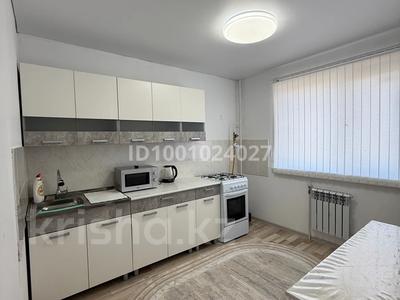 Аренда квартир в Костанайской обл.: 1-комнатная квартира · 40.1 м² · 5/9 этаж, Микрорайон Аэропорт 2, Мкрн Аэропорт 45/3 за 145 000 〒 1-комнатная квартира · 40.1 м² · 5/9 этаж, Микрорайон Аэропорт 2, Мкрн Аэропорт 45/3 за 145 000 〒 в Костанае
