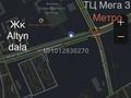 1-бөлмелі пәтер · 41.2 м² · 7/9 қабат, Шұғыла ш/а. 342/1, бағасы: ~ 22.9 млн ₸ в Алматы, Наурызбайский р-н — фото 5
