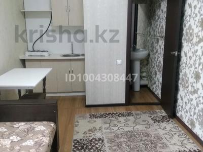 1 комната · 18 м² · 1 этаж, Вавилова 25 — Рыскулова за 85 000 ₸ в Алматы, Турксибский р-н