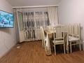 1-комнатная квартира, 32 м², 3/5 этаж помесячно, Валиханова за 90 000 〒 в Талдыкоргане, мкр Жастар — фото 6