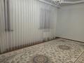 Отдельный дом · 4 комнаты · 300 м² · 8 сот., Сусар 8 за 500 000 ₸ в Каскелене — фото 7