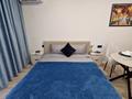 1-комнатная квартира · 30 м² · 9/17 этаж, мкр Уркер, Толе-Би 28/1 — Barys Arena за 17 000 ₸ в Астане, Нура р-н — фото 9