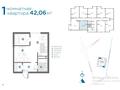 1-бөлмелі пәтер · 41 м² · 4/13 қабат, Райымбека 348 1 — Ниже Толе Би, возле университета АТУ, бағасы: 31.2 млн ₸ в Алматы, Ауэзовский р-н