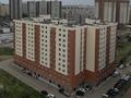 1-бөлмелі пәтер · 32.4 м² · 2/12 қабат, Тауелсиздик 34/10 — Мамышулы, бағасы: 22 млн ₸ в Астане, Алматы р-н — фото 16