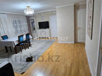 4-комнатная квартира · 93.1 м² · 4/9 этаж, Чокина 29/1 за 40 млн 〒 в Павлодаре