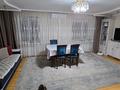 4-бөлмелі пәтер · 93.1 м² · 4/9 қабат, Чокина 29/1, бағасы: 40 млн ₸ в Павлодаре — фото 2
