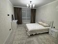 2-комнатная квартира · 61 м² · 10/13 этаж, Просп. Назарбаева 28 за 420 000 ₸ в Алматы, Жетысуский р-н — фото 11