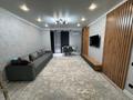 2-комнатная квартира · 61 м² · 10/13 этаж, Просп. Назарбаева 28 за 420 000 ₸ в Алматы, Жетысуский р-н — фото 7