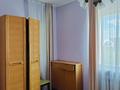 3-комнатная квартира · 114.5 м² · 6/10 этаж, Д. Кунаева 35/1 за 51 млн ₸ в Астане, Есильский р-н — фото 5