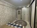 3-бөлмелі пәтер · 58.8 м² · 3/5 қабат, 5мкр — На арбате рядом есть 24 школ, Супермаркет Марко и Идеал, Жд вокзал., бағасы: 20 млн ₸ в Атырау, мкр Привокзальный-5 — фото 10