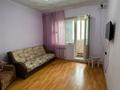 1-комнатная квартира · 39 м² · 5/5 этаж, мкр Айнабулак-3 за 21.5 млн ₸ в Алматы, Жетысуский р-н — фото 10