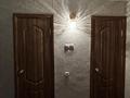 1-комнатная квартира · 33.3 м² · 1/9 этаж, Торайгырова 117 за 140 000 ₸ в Павлодаре — фото 14