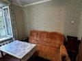 1-комнатная квартира · 33.3 м² · 1/9 этаж, Торайгырова 117 за 140 000 ₸ в Павлодаре — фото 6