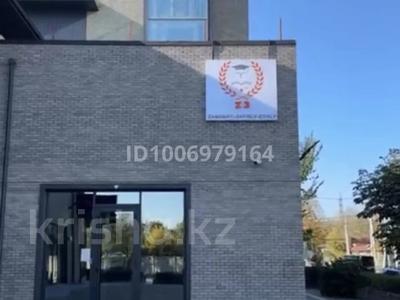 Действующий детский центр Z3 · 900 м² за 30 млн 〒 в Алматы, Бостандыкский р-н